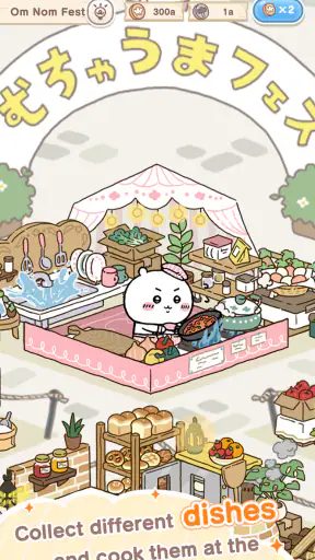 Chiikawa Pocket