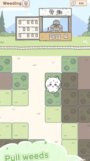 Chiikawa Pocket