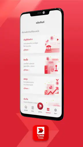 CIMB THAI