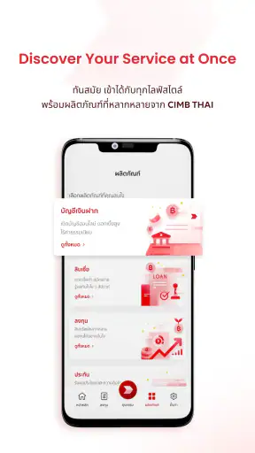 CIMB THAI