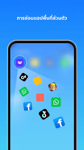 Clone App-Parallel Dual Space