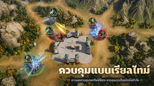 Conquest of Nine Kingdoms