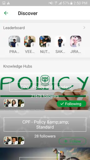 CPF Connect