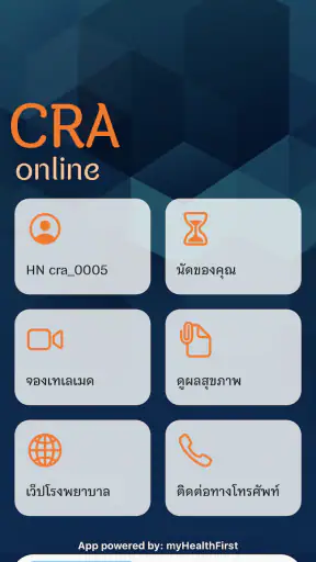 Chulabhorn Health+