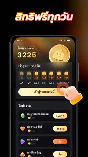 Crazy Popcorn - ละครสั้น