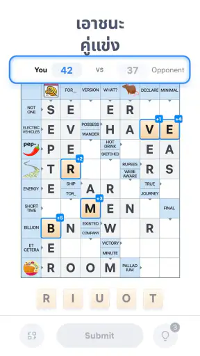 Crossword Master - เกมคำศัพท์