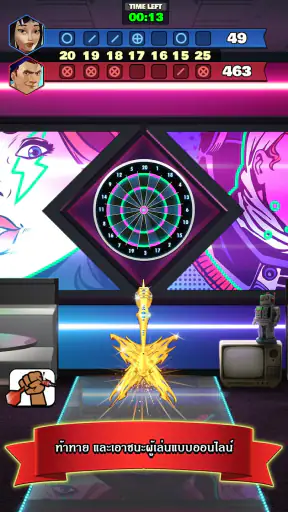 Darts Club: PvP Multiplayer