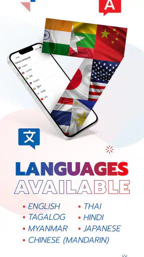 DeeMoney—Global Money Transfer