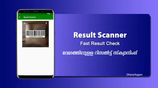 DhanaYogam Lottery Result