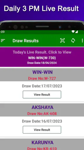 DhanaYogam Lottery Result