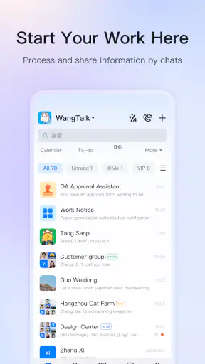 DingDing