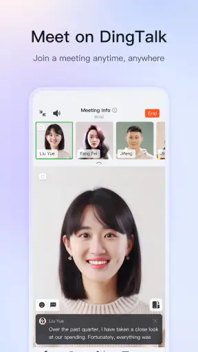 DingDing