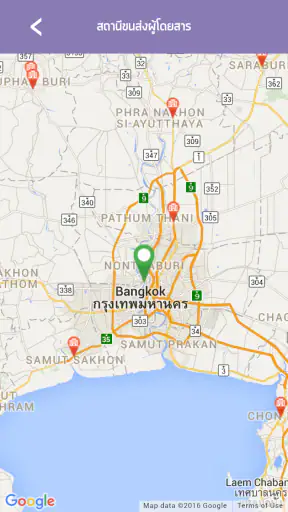 DLT GPS
