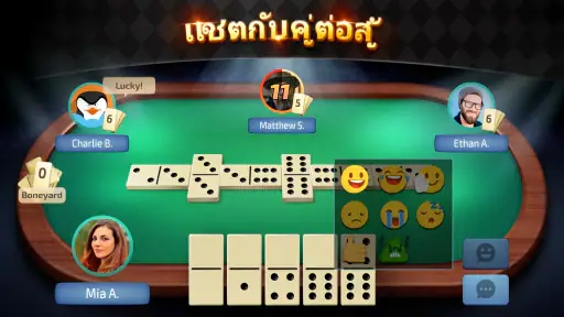 Domino - โดมิโน่ เกมออนไลน์