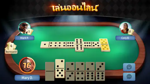 Domino - โดมิโน่ เกมออนไลน์