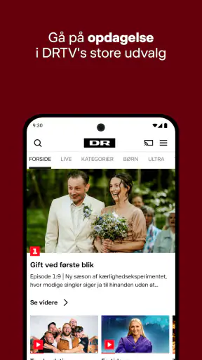 DRTV