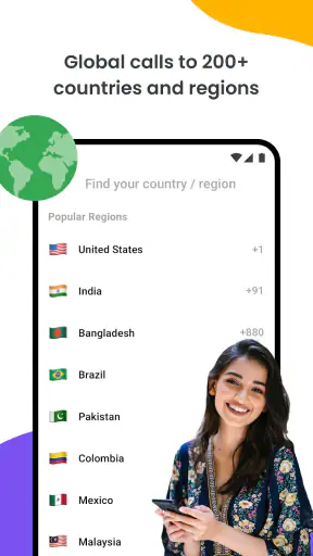 Duo Call - การโทรทั่วโลกแบบคู่
