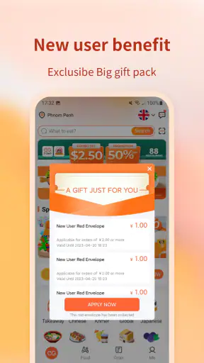 E-GetS : Food & Drink Delivery