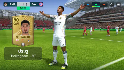 EA SPORTS FC™ ฟุตบอล Mobile 26