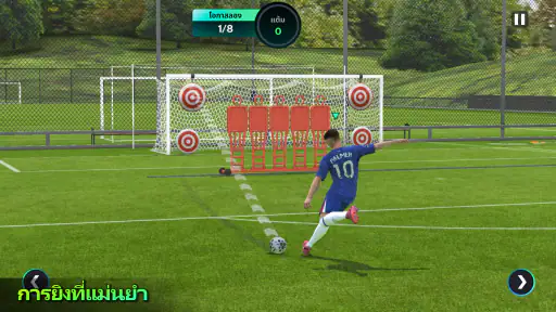 EA SPORTS FC™ ฟุตบอล Mobile 26