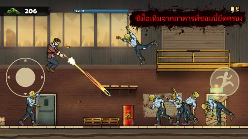 Earn to Die Rogue