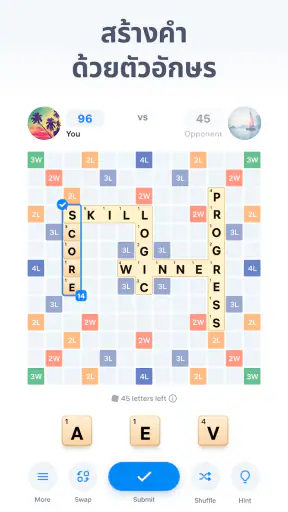 Easy Words - เกมคำศัพท์