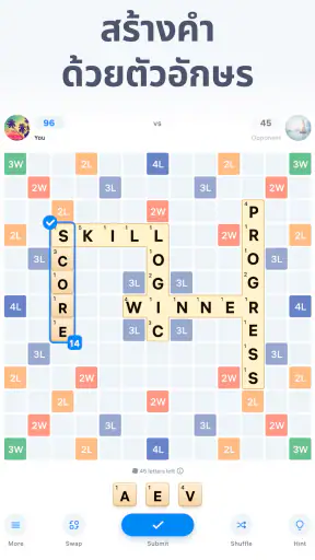 Easy Words - เกมคำศัพท์