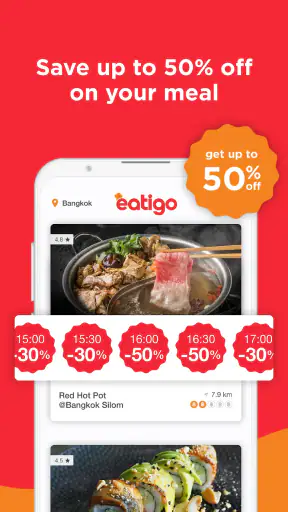 Eatigo จองร้านอาหารสุดคุ้ม