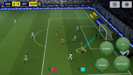 eFootball™