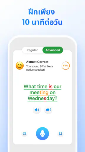 ELSA Speak: ฝึกพูดอังกฤษกับ AI