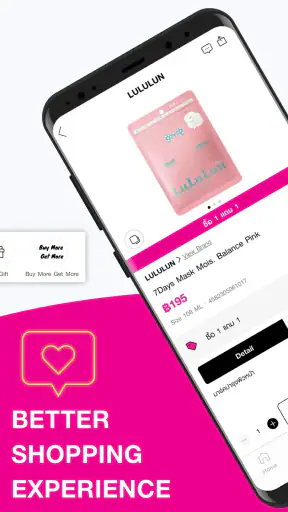 EVEANDBOY–Makeup/Beauty Shop