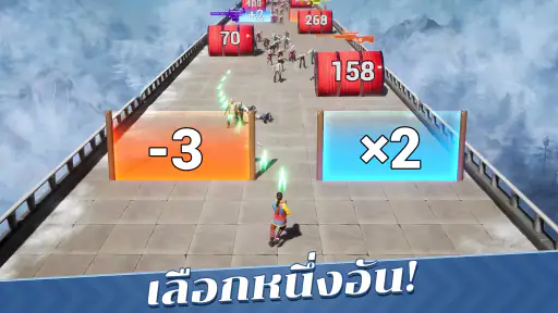 Evony - การกลับมาของราชัน