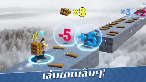 Evony - การกลับมาของราชัน