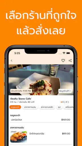 FoodDee - Food Delivery & more