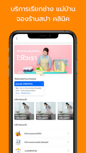 FoodDee - Food Delivery & more