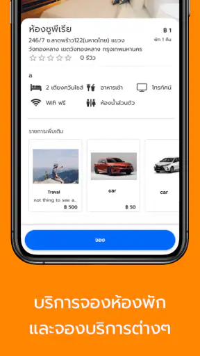 FoodDee - Food Delivery & more