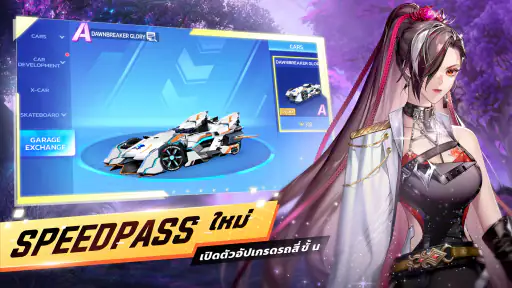 Garena Speed Drifters