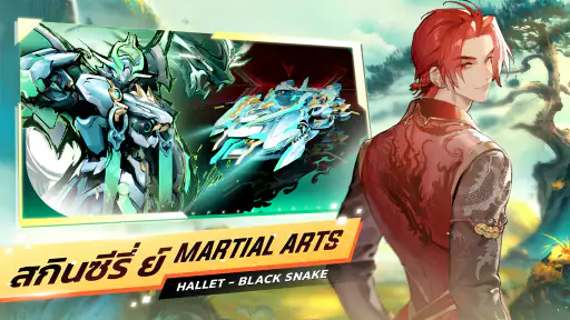 Garena Speed Drifters