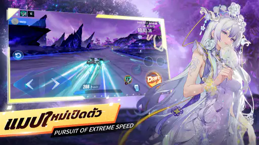Garena Speed Drifters