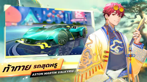 Garena Speed Drifters
