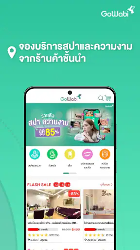 GoWabi - Beauty & Wellness