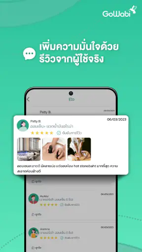 GoWabi - Beauty & Wellness