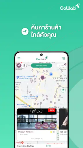 GoWabi - Beauty & Wellness