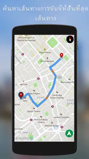 GPS ดาวเทียม โลก แผนที่ มุมมอง
