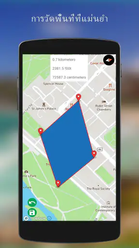GPS ดาวเทียม โลก แผนที่ มุมมอง