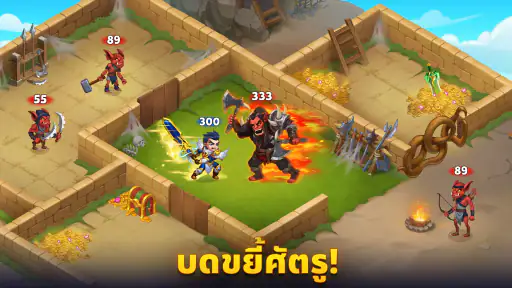 Hero Wars: Alliance