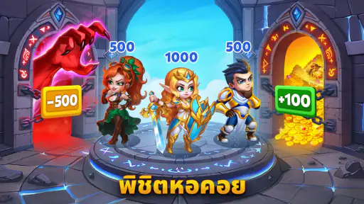 Hero Wars: Alliance
