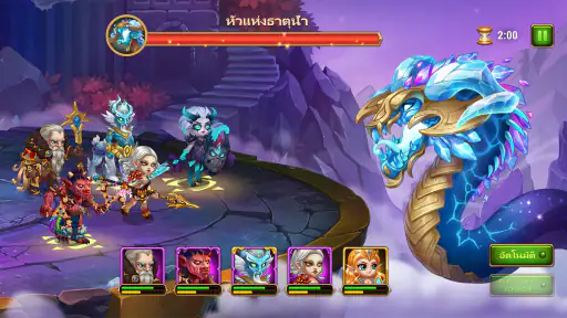 Hero Wars: Alliance