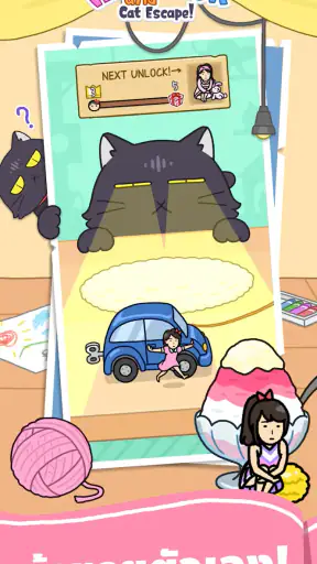 Hide and Seek: Cat Escape!