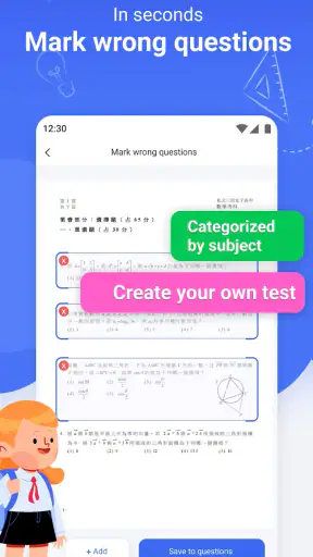 GradeUp: Homework Scanner